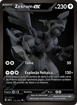 Zekrom ex