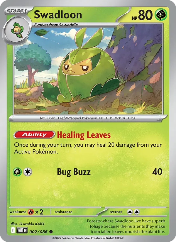 Swadloon White Flare 002/86