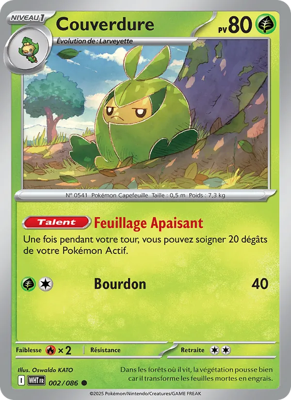 Couverdure Flamme Blanche 002/86