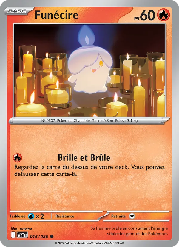 Funécire Flamme Blanche 016/86