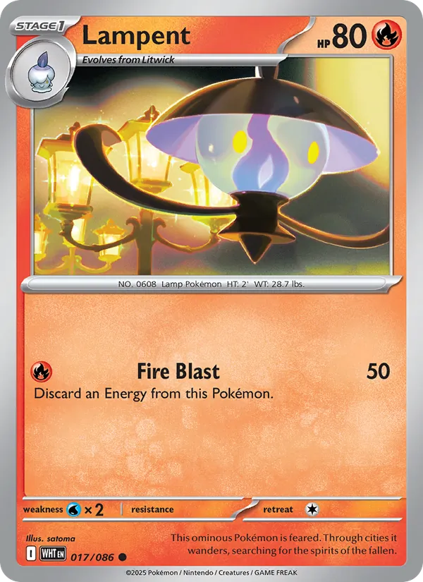 Lampent White Flare 017/86
