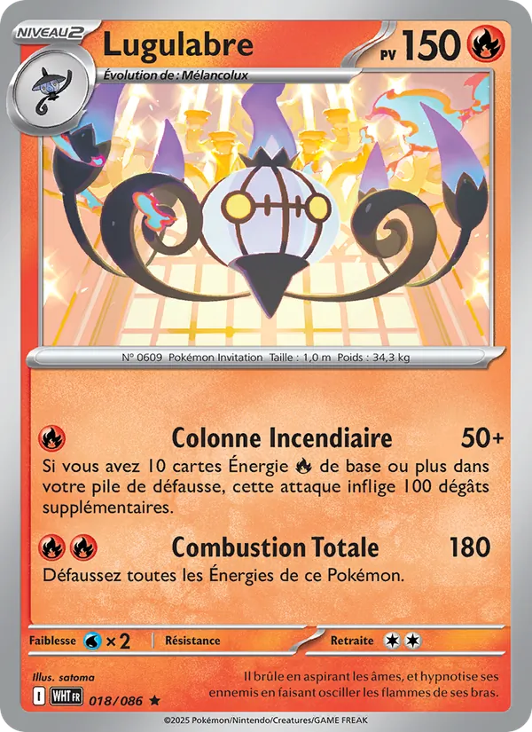 Lugulabre Flamme Blanche 018/86