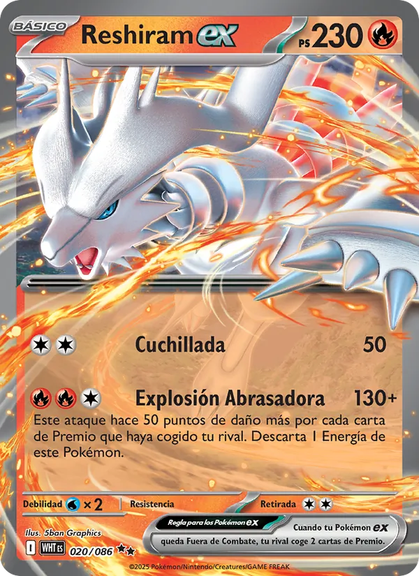 Reshiram ex Llama Blanca 020/86