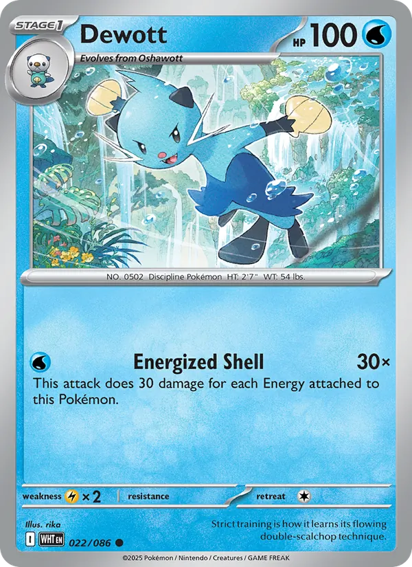 Dewott White Flare 022/86