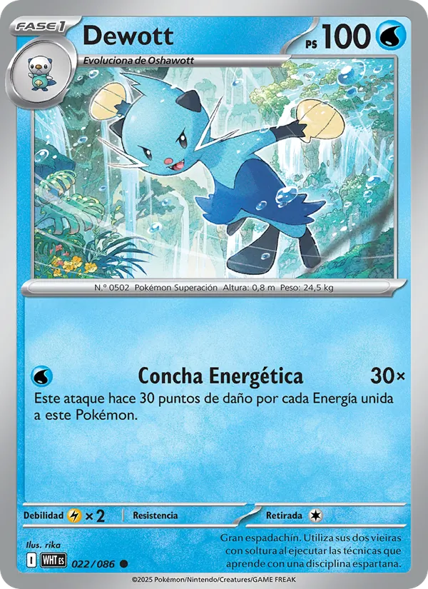 Dewott Llama Blanca 022/86