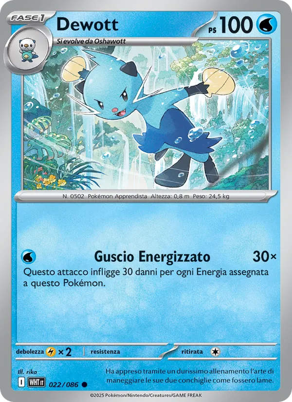Dewott Fuoco Bianco 022/86