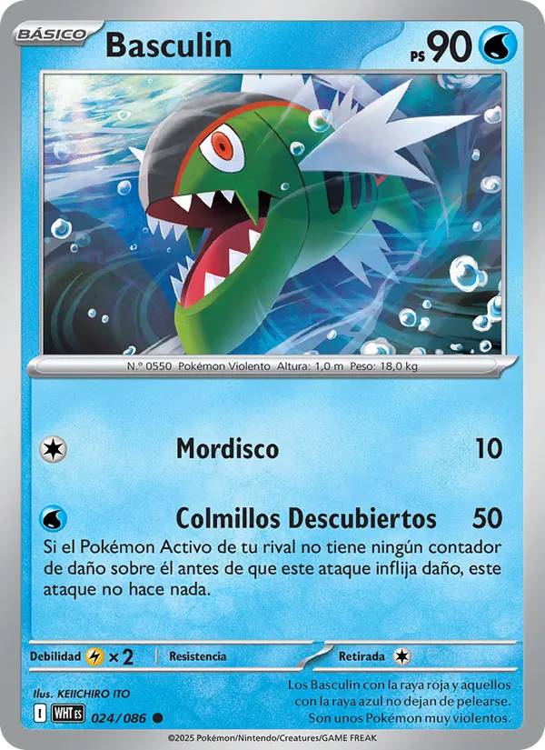 Basculin Llama Blanca 024/86