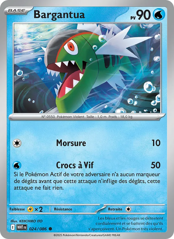 Bargantua Flamme Blanche 024/86