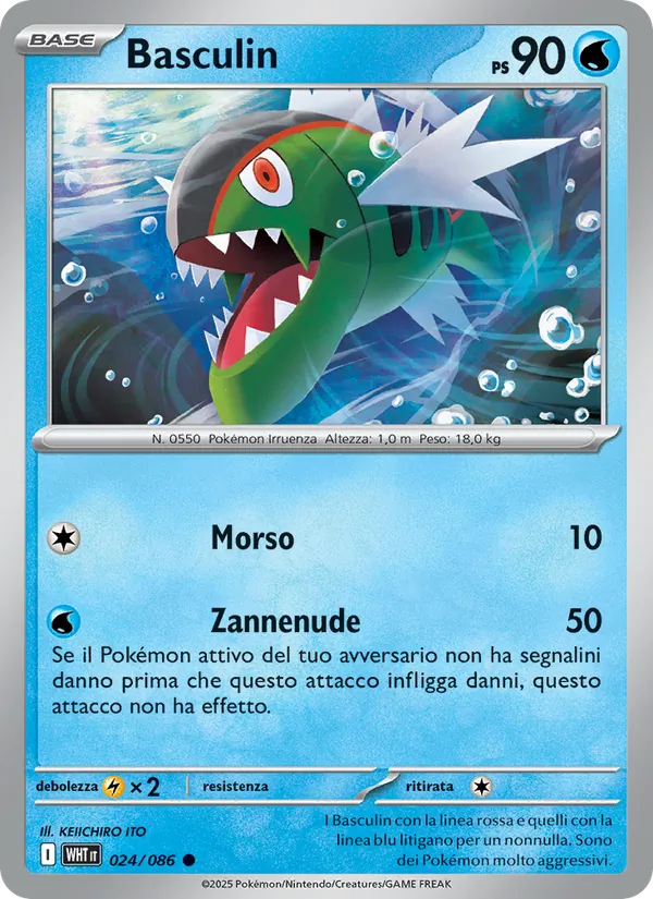 Basculin Fuoco Bianco 024/86