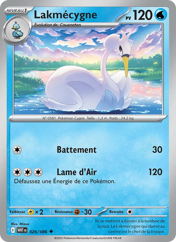 Lakmécygne Flamme Blanche 026/86