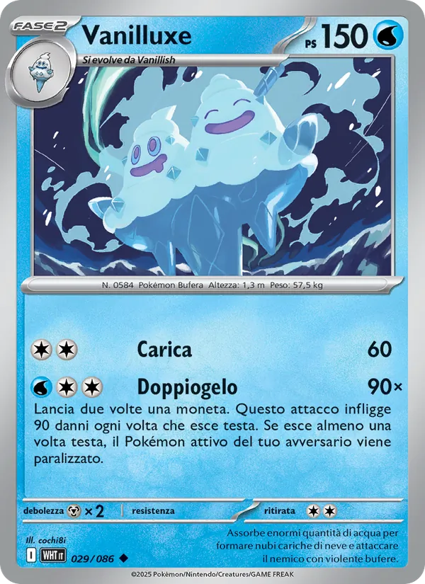 Vanilluxe Fuoco Bianco 029/86