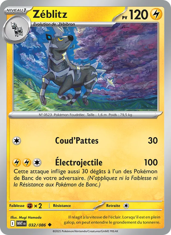 Zéblitz Flamme Blanche 032/86