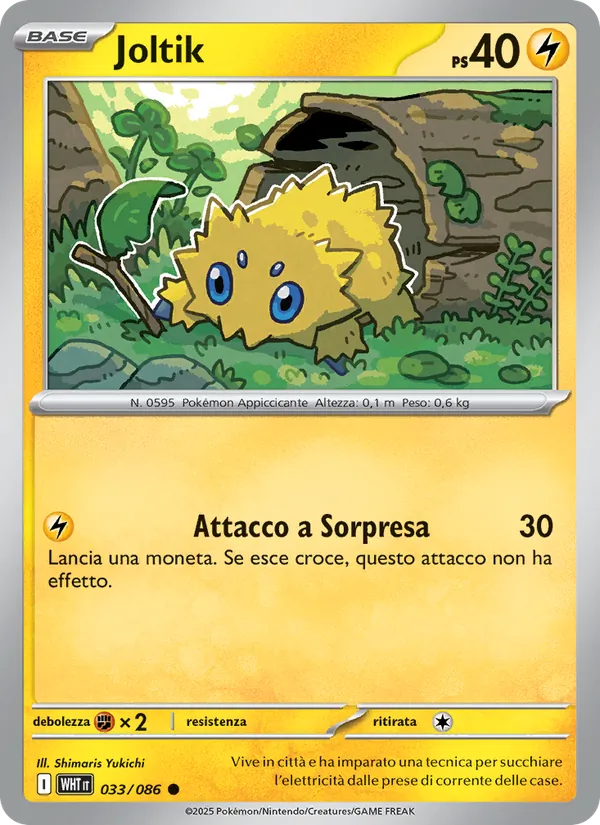 Joltik Fuoco Bianco 033/86
