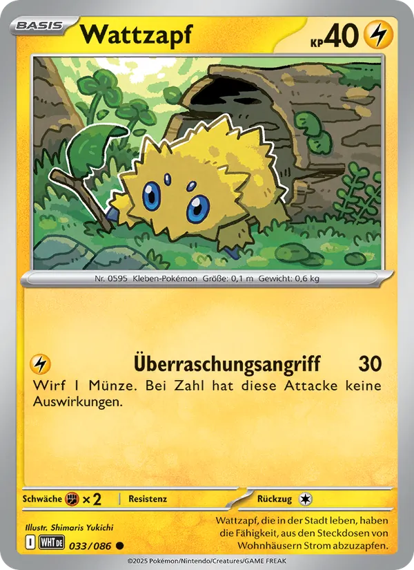 Wattzapf Weiße Flammen 033/86