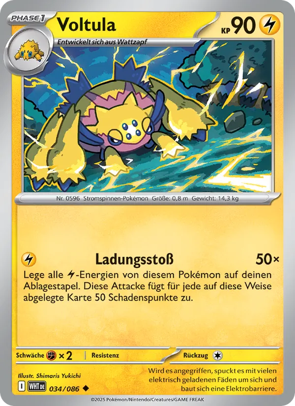 Voltula Weiße Flammen 034/86