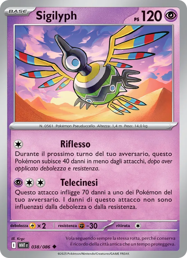 Sigilyph Fuoco Bianco 038/86