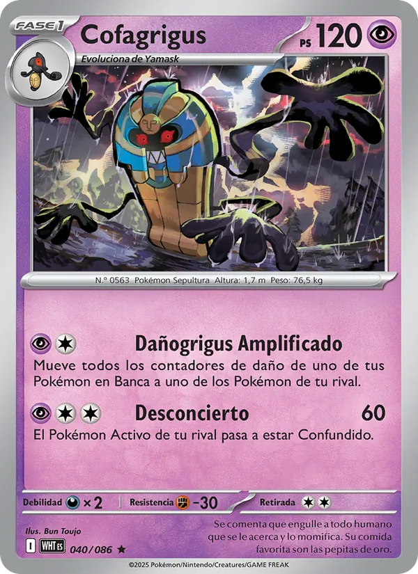 Cofagrigus Llama Blanca 040/86