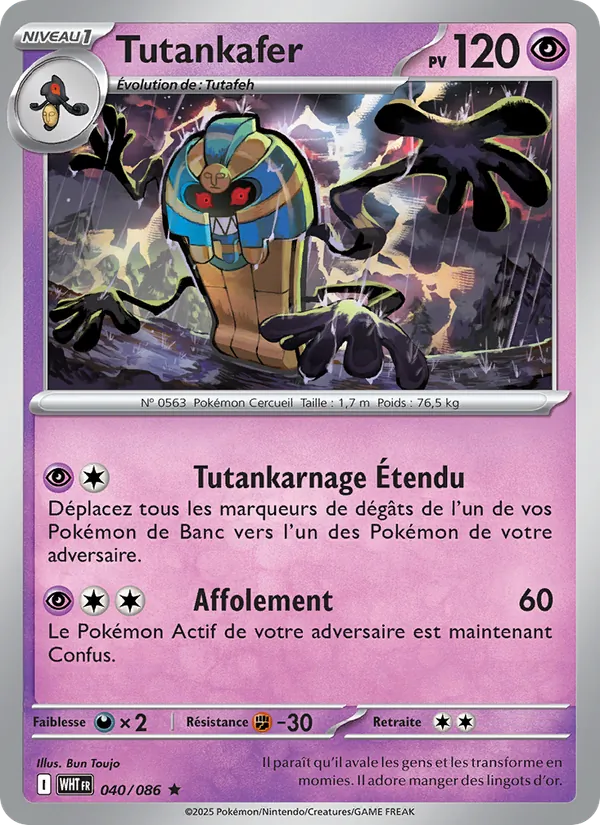 Tutankafer Flamme Blanche 040/86