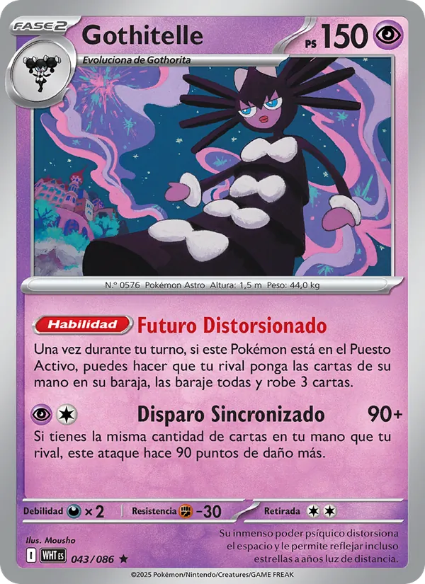 Gothitelle Llama Blanca 043/86