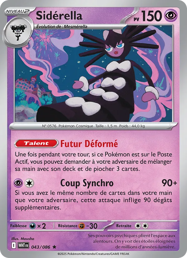 Sidérella Flamme Blanche 043/86