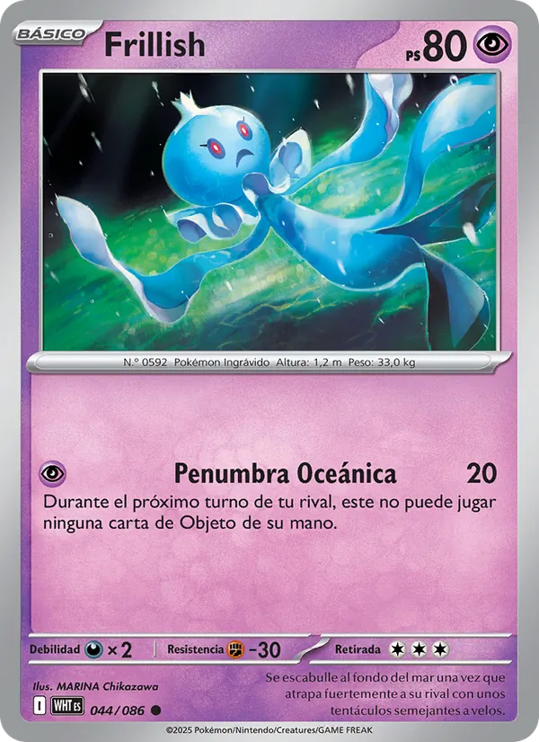 Frillish Llama Blanca 044/86