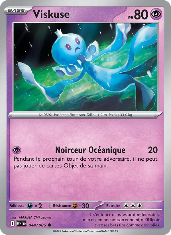 Viskuse Flamme Blanche 044/86