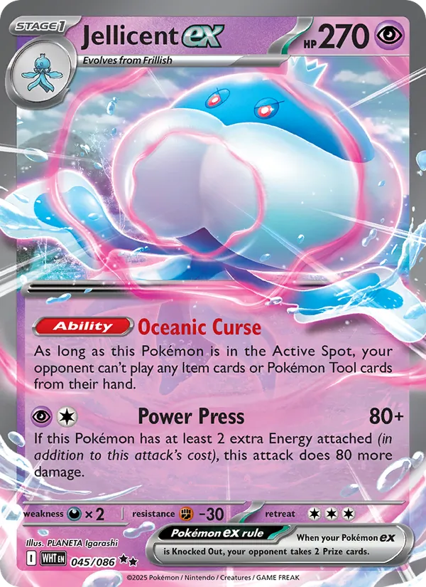 Jellicent ex White Flare 045/86