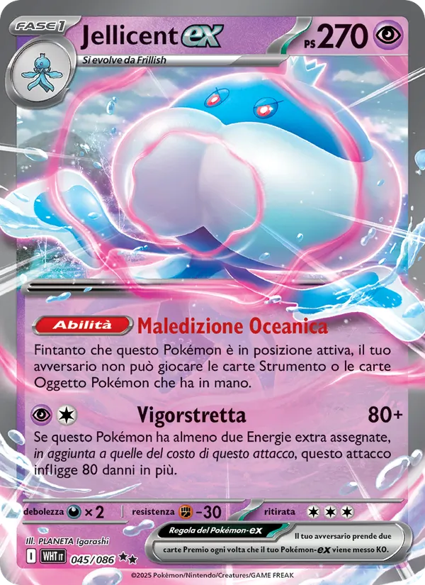 Jellicent-ex Fuoco Bianco 045/86
