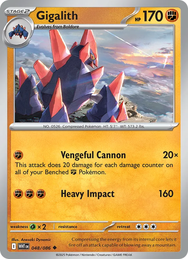 Gigalith White Flare 048/86