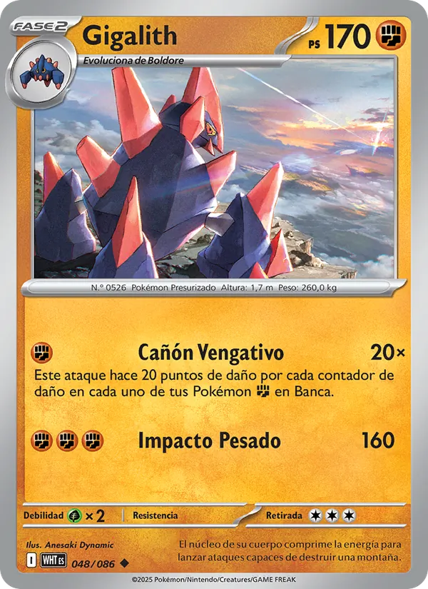 Gigalith Llama Blanca 048/86