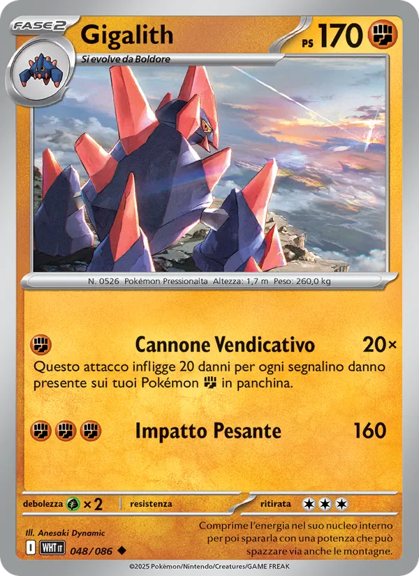 Gigalith Fuoco Bianco 048/86