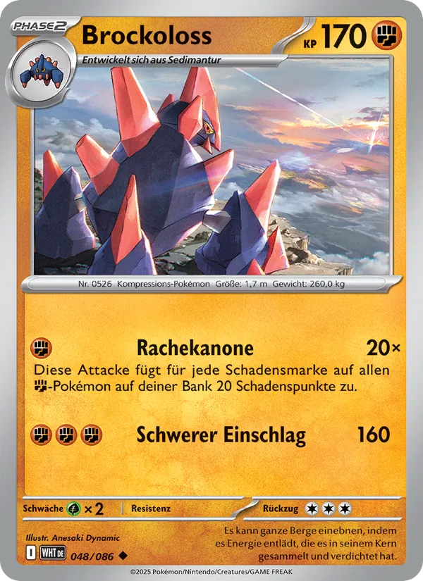 Brockoloss Weiße Flammen 048/86