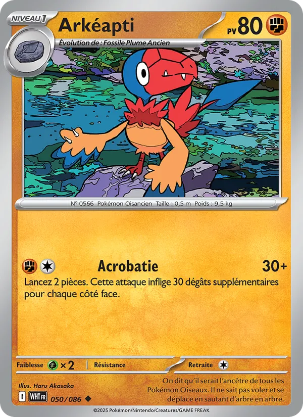 Arkéapti Flamme Blanche 050/86