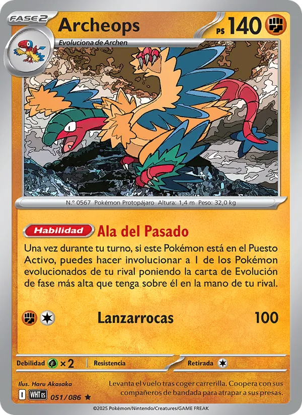 Archeops Llama Blanca 051/86