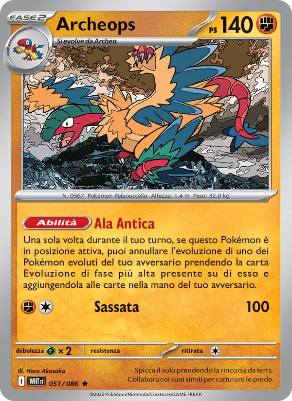 Archeops Fuoco Bianco 051/86