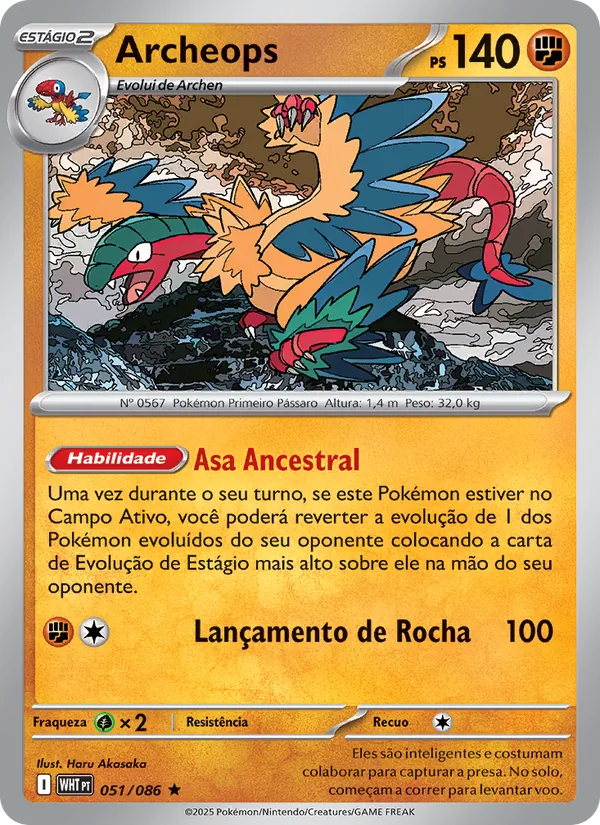 Archeops Fogo Branco 051/86