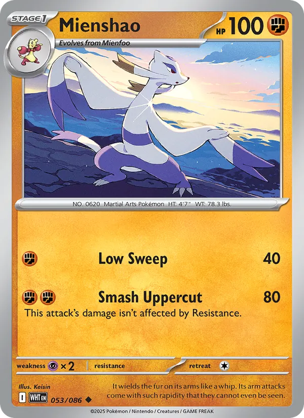 Mienshao White Flare 053/86