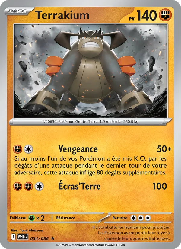 Terrakium Flamme Blanche 054/86