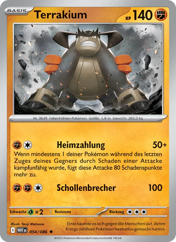 Terrakium Weiße Flammen 054/86
