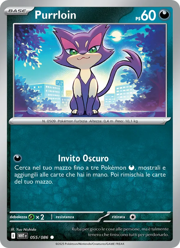 Purrloin Fuoco Bianco 055/86