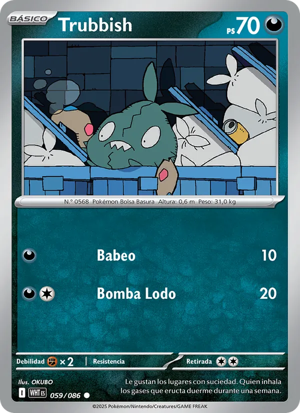 Trubbish Llama Blanca 059/86