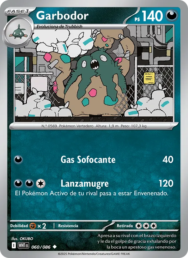 Garbodor Llama Blanca 060/86
