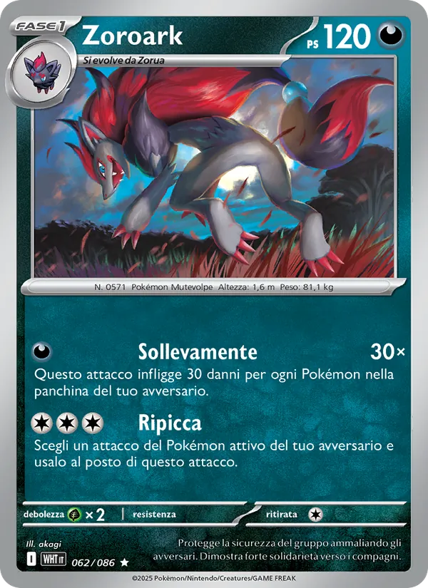 Zoroark Fuoco Bianco 062/86
