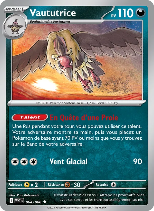 Vaututrice Flamme Blanche 064/86
