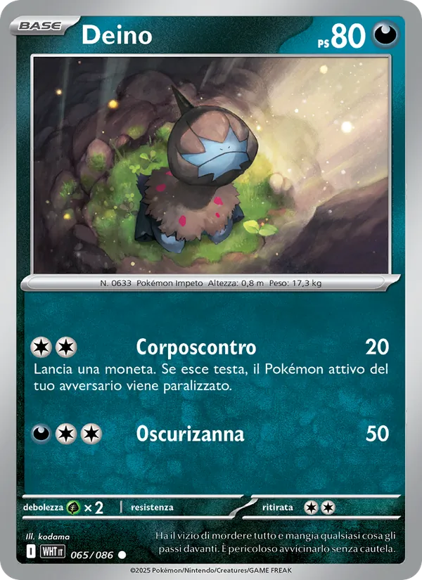 Deino Fuoco Bianco 065/86