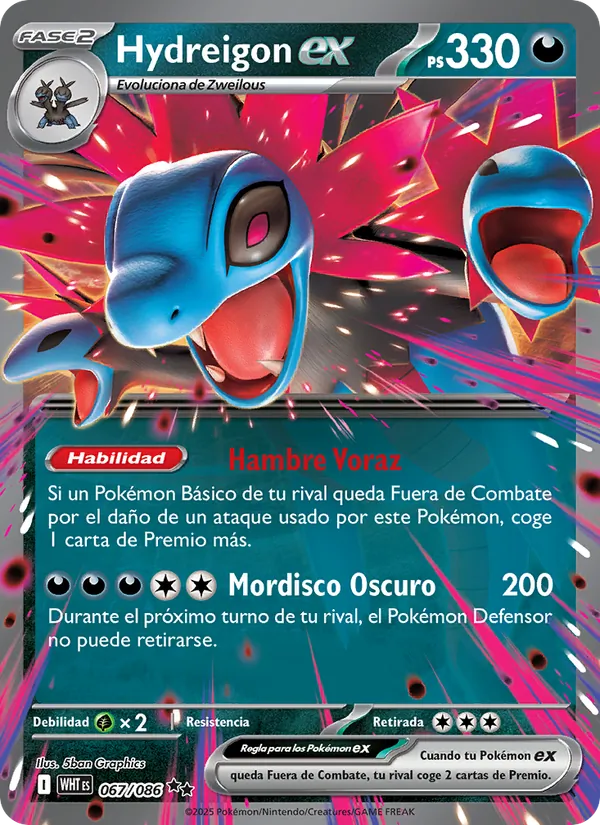 Hydreigon ex Llama Blanca 067/86