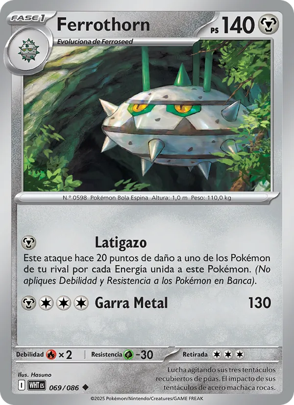 Ferrothorn Llama Blanca 069/86