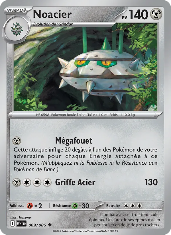 Noacier Flamme Blanche 069/86