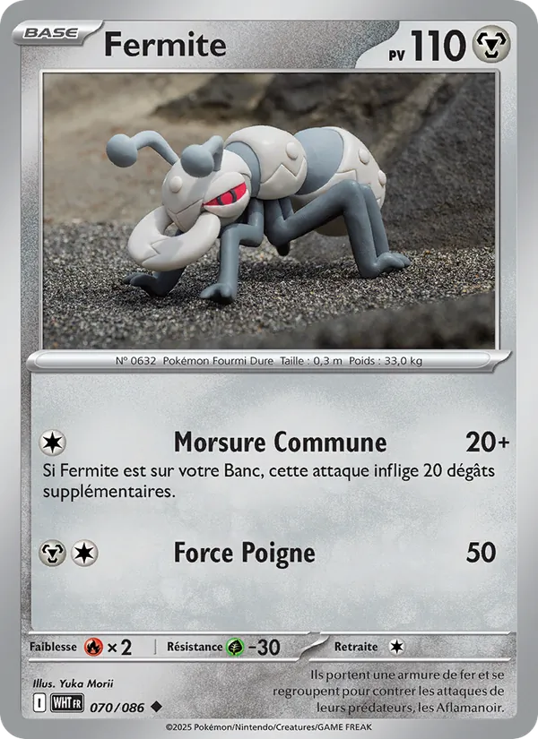 Fermite Flamme Blanche 070/86