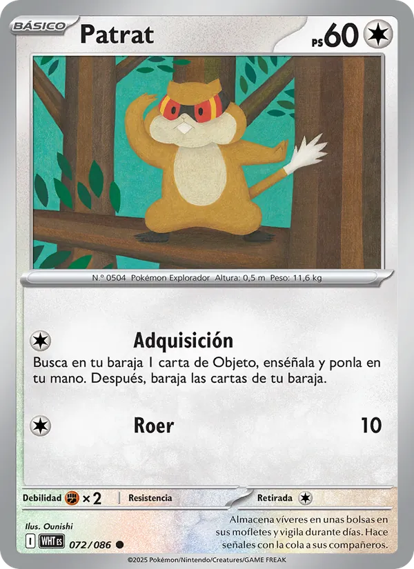 Patrat Llama Blanca 072/86